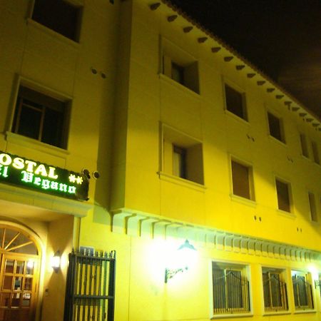 Hostal El Vegano Utiel Eksteriør bilde