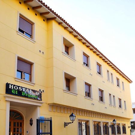 Hostal El Vegano Utiel Eksteriør bilde